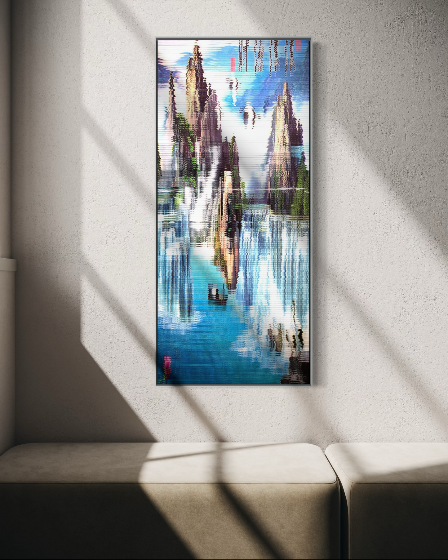 Fantasía II